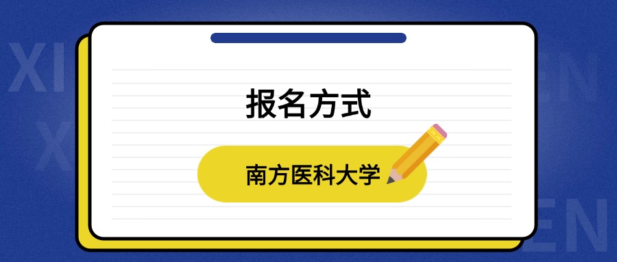 金融保险早安日签问候简约涂鸦风手机海报(2) (1).jpg